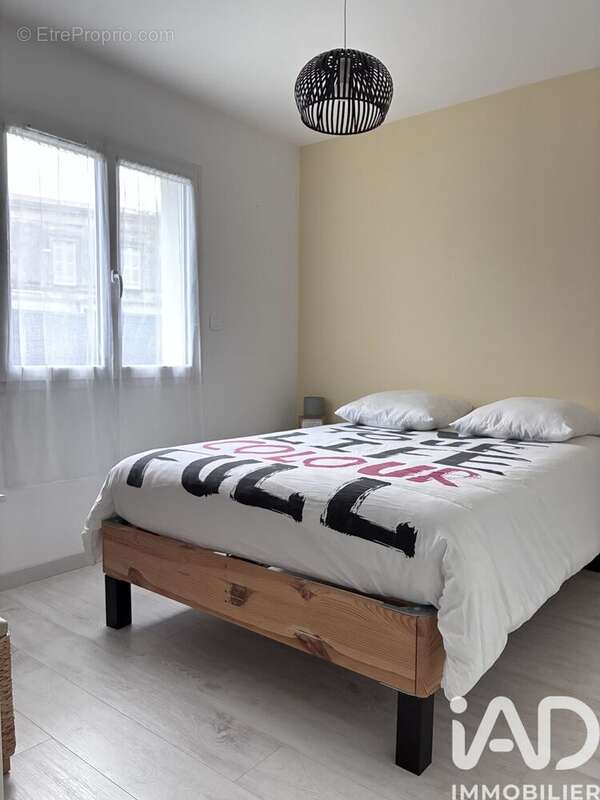 Photo 6 - Maison à ARSAC