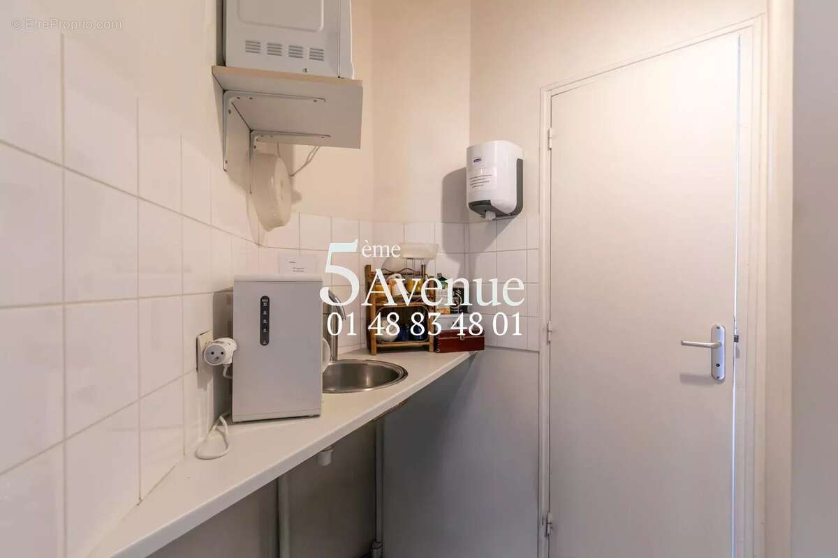 94100 cabinet médical  7 bureaux  Mairie - photo 13