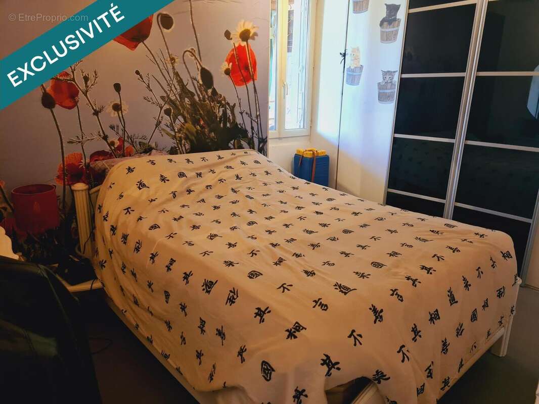 Photo 5 - Maison à MOUTIERS-SUR-LE-LAY