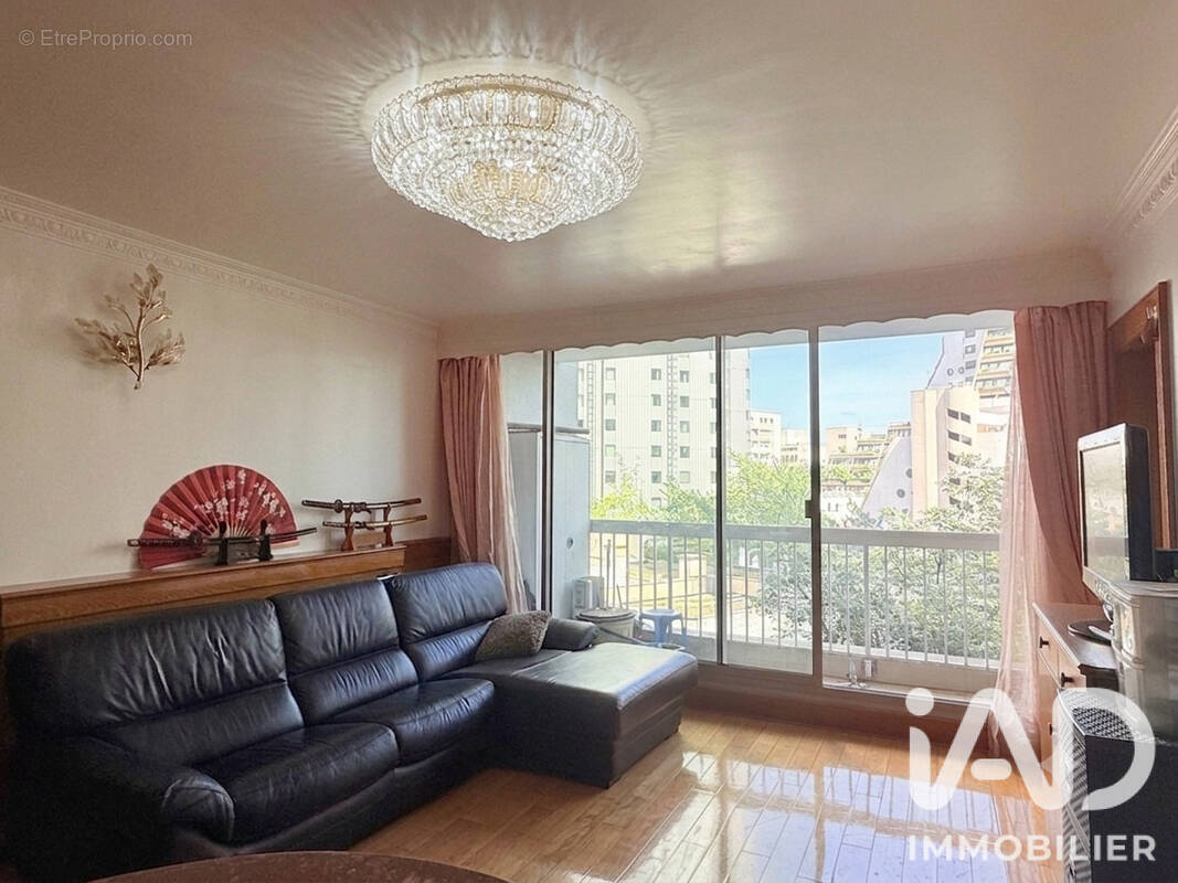 Photo 1 - Appartement à PARIS-19E