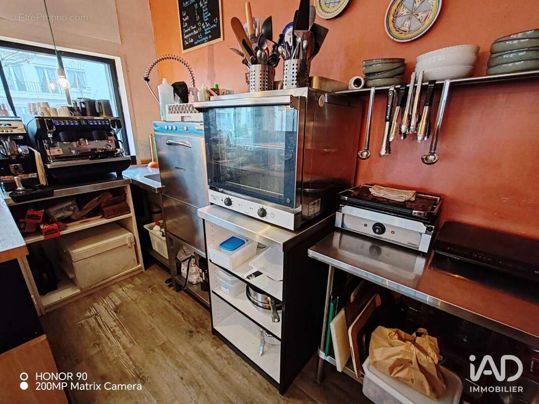 Photo 6 - Commerce à SAINT-NAZAIRE