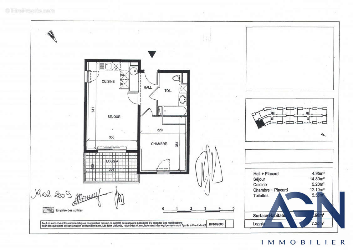 Appartement à MONTPELLIER