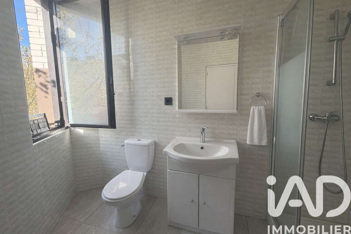 Photo 7 - Appartement à SURESNES