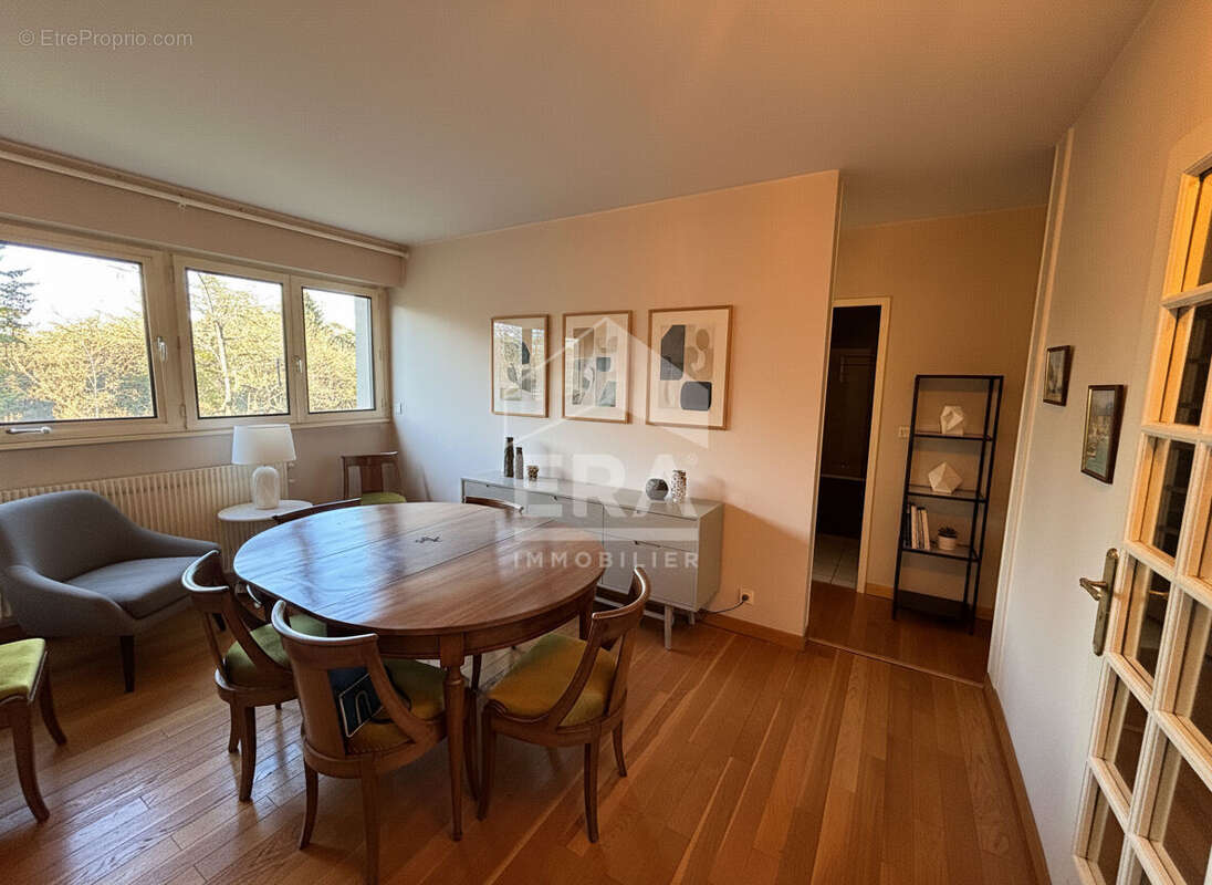 Appartement à ECULLY