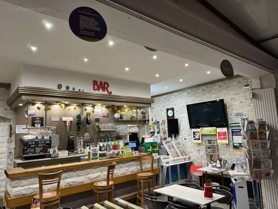 Commerce à YERVILLE