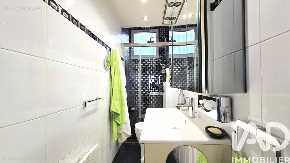 Photo 5 - Maison à LIMEIL-BREVANNES