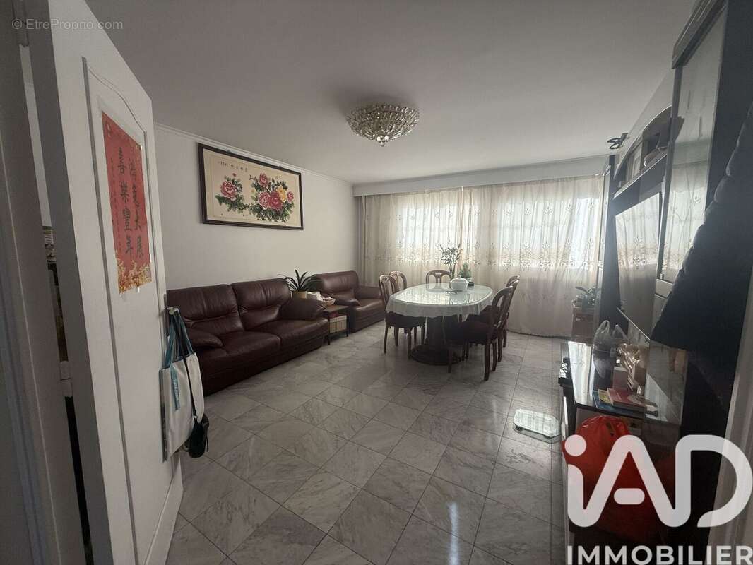 Photo 2 - Appartement à LA COURNEUVE