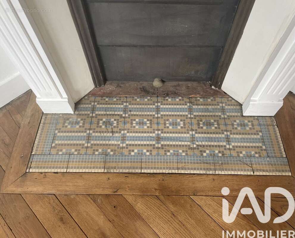 Photo 3 - Maison à LIMOGES