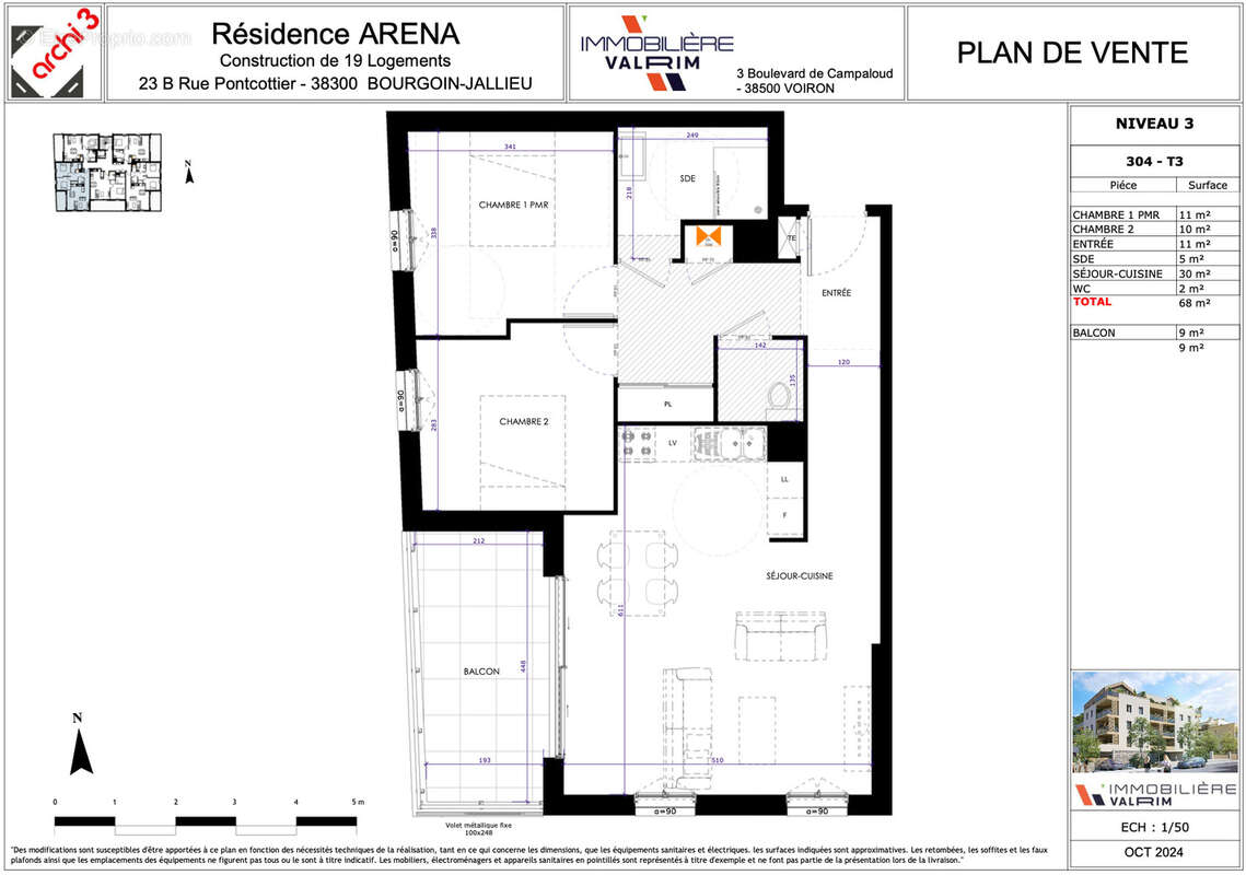 Appartement T3 de standing - photo 3