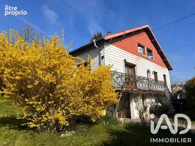 Photo 1 - Maison à VARANGEVILLE
