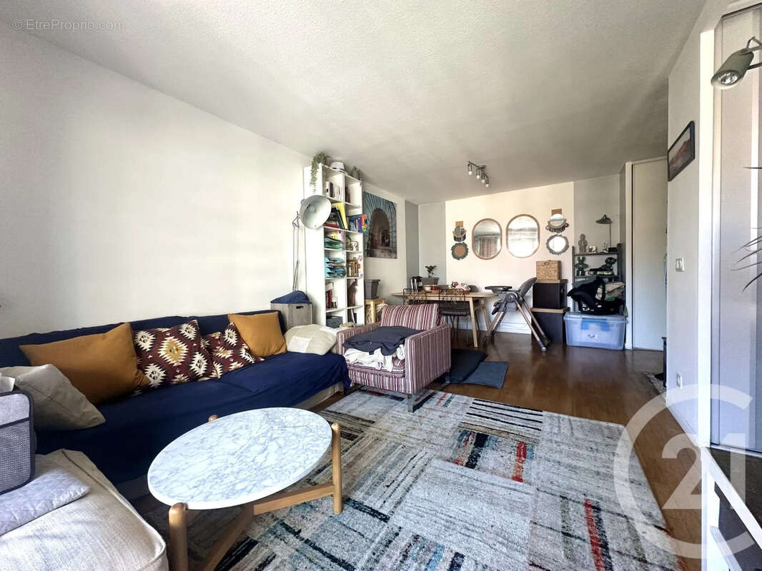 Appartement à VILLEURBANNE