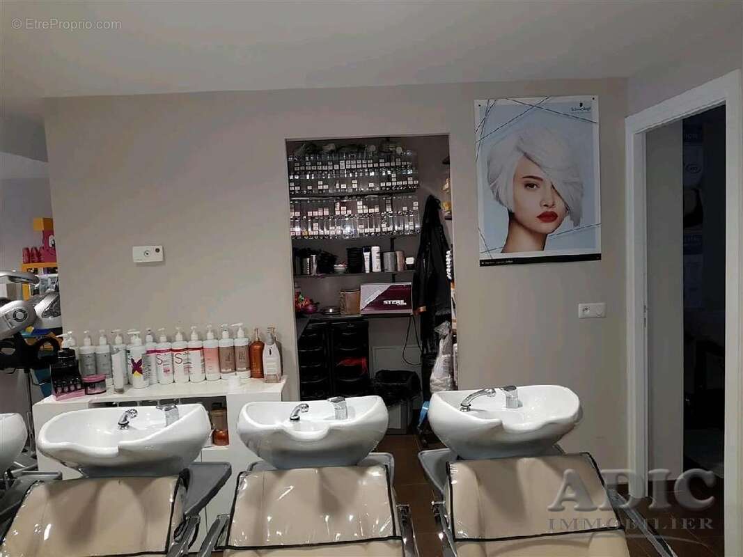 Commerce à MOUSSY-LE-NEUF