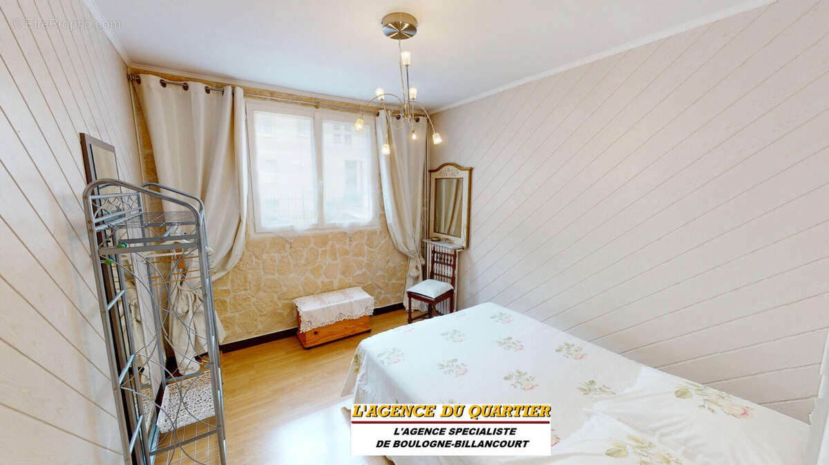Rue Marcel Dassault 2/3 pièces 56 m² très bon état et sur verdure - photo 6