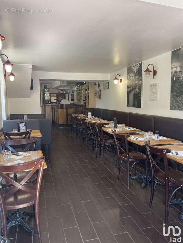 Photo 2 - Commerce à BESSENAY