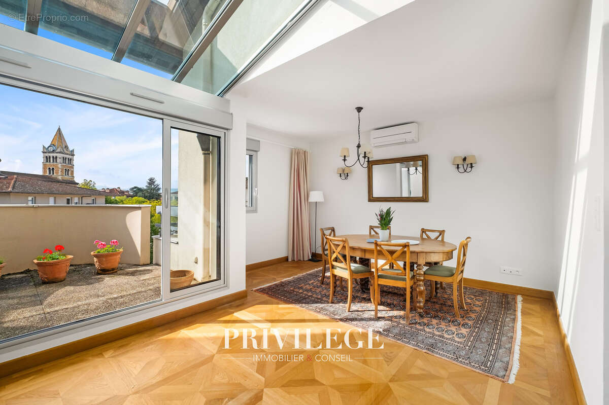 Appartement à ECULLY