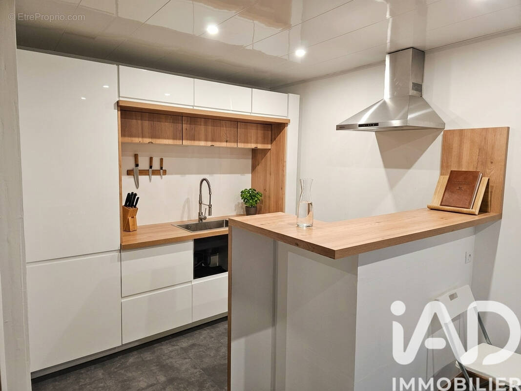 Photo 1 - Appartement à SEDAN