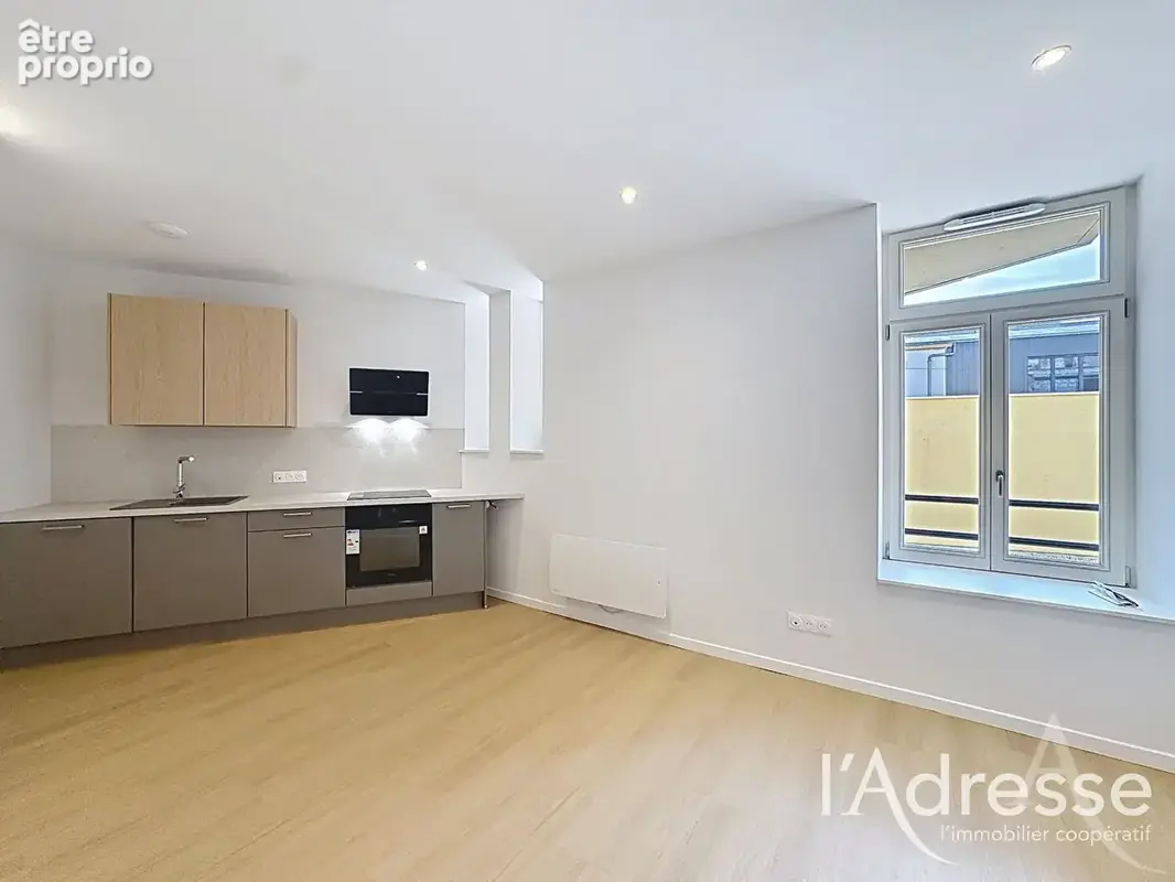 Photo Appartement à Montigny-Les-Metz au prix de 218 450€