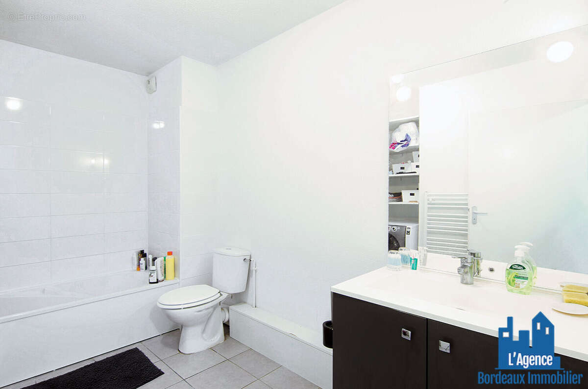 Appartement à LORMONT