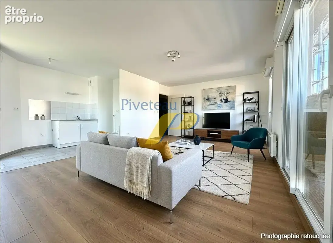 Photo Appartement à Vertou au prix de 249 900€