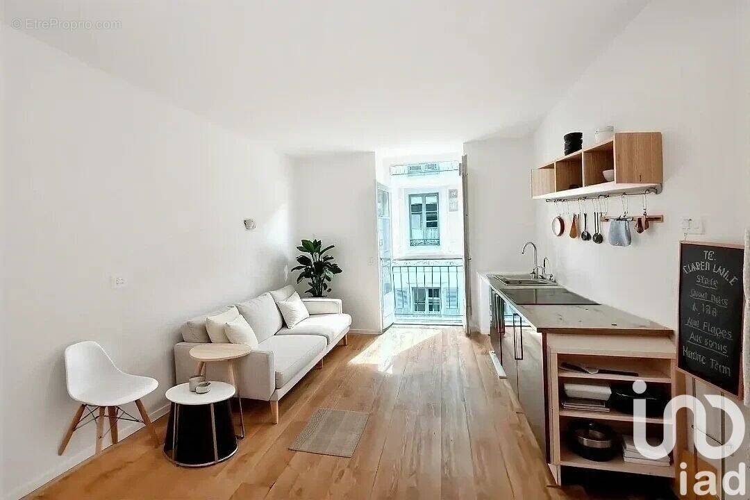 Photo 1 - Appartement à CAUTERETS