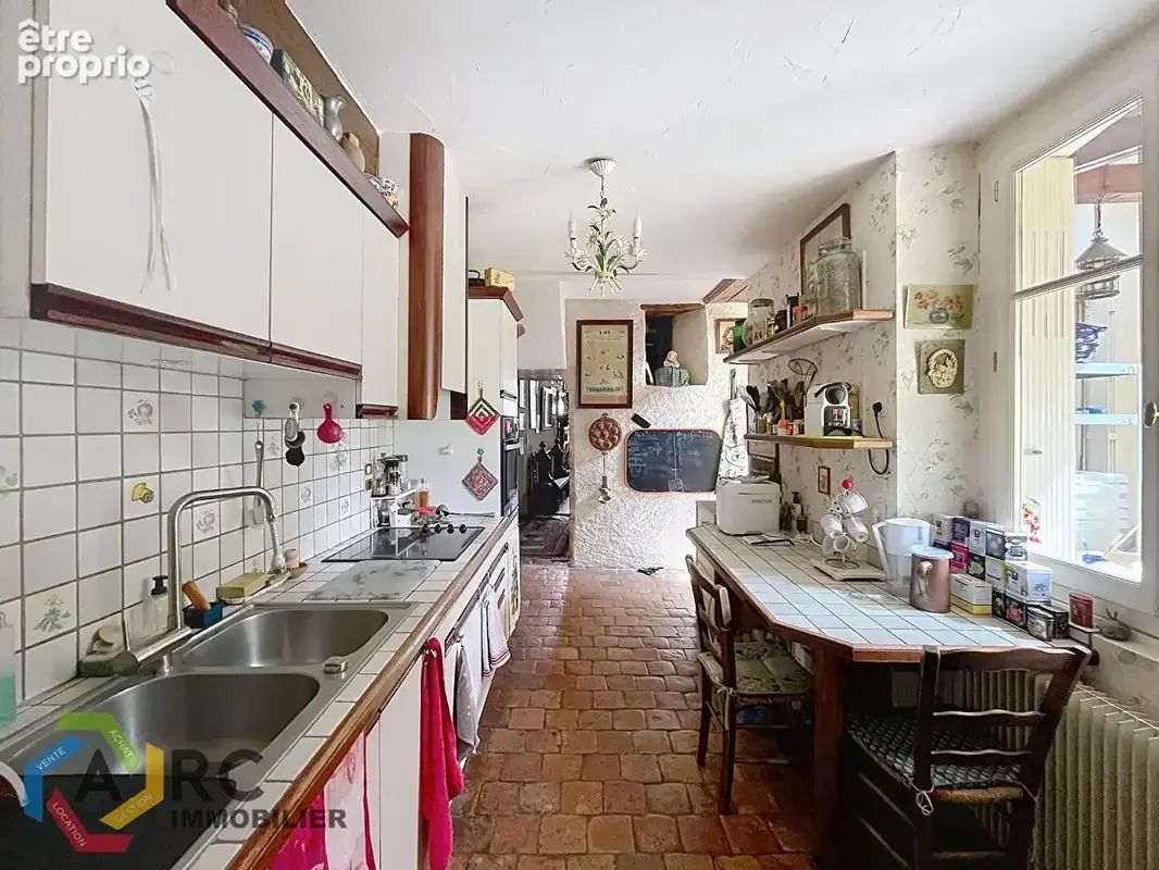 Un Morceau d'histoire et de verdure à Saint Marceau - photo 4