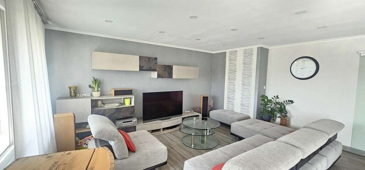 Appartement à VILLEURBANNE