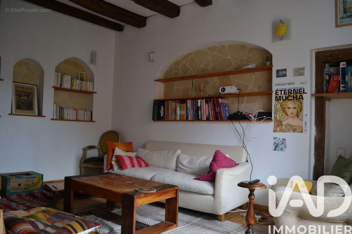 Photo 3 - Maison à LIMOGES