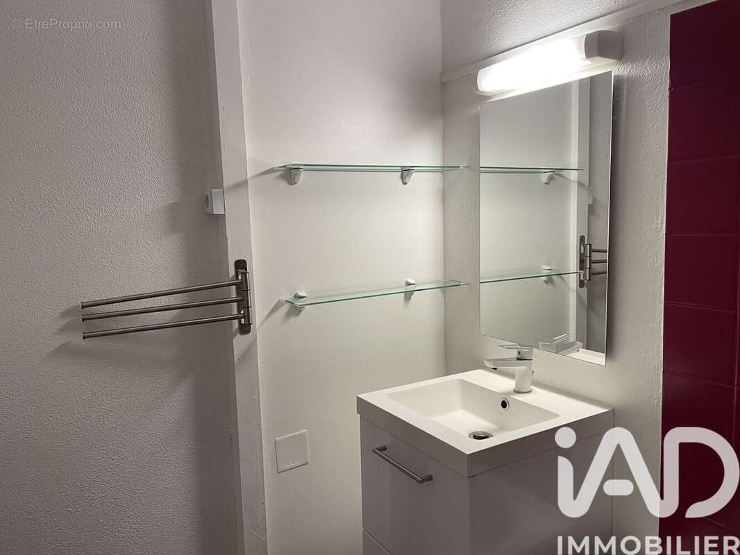 Photo 5 - Appartement à ASTUGUE