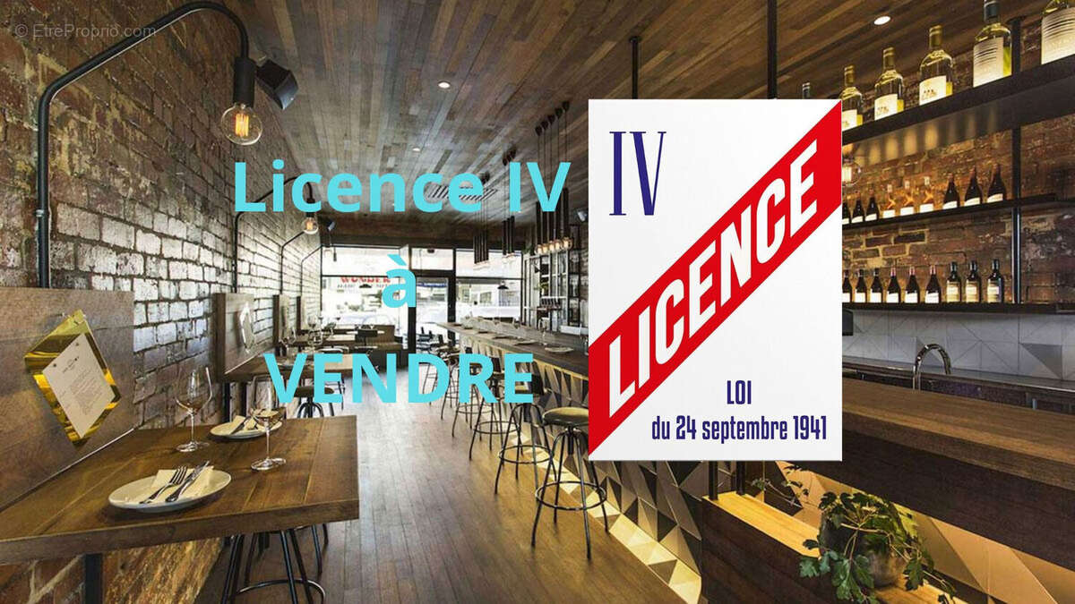 Commerce à RENNES