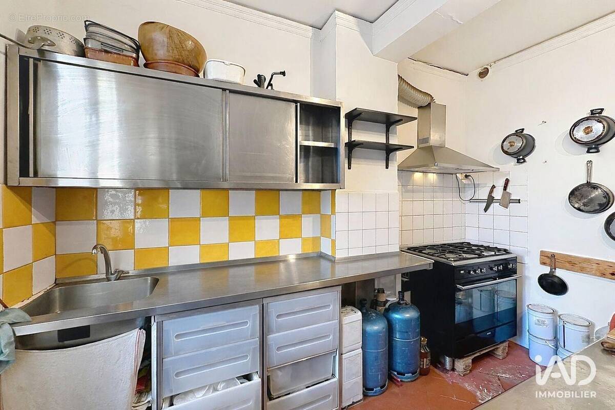 Photo 1 - Commerce à VILLENEUVE-LES-AVIGNON