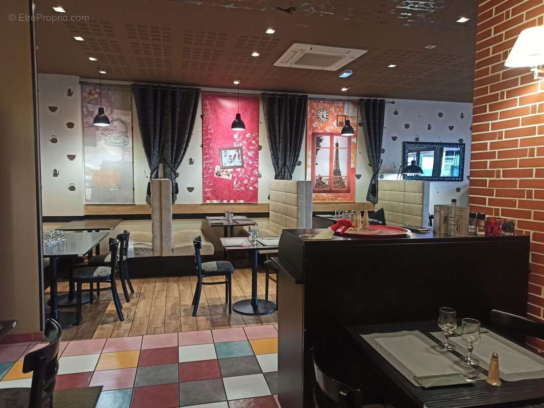Autre à LIMOGES