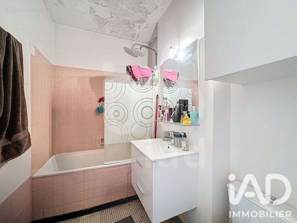 Photo 5 - Appartement à REIMS