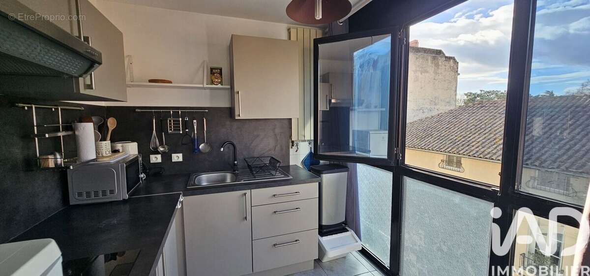 Photo 8 - Appartement à AVIGNON
