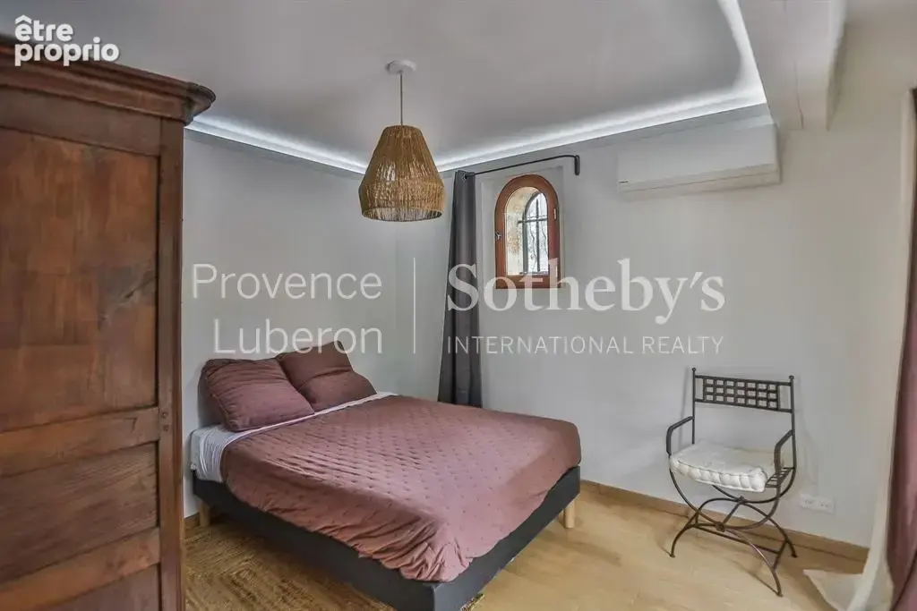 Propriété provençale - photo 12