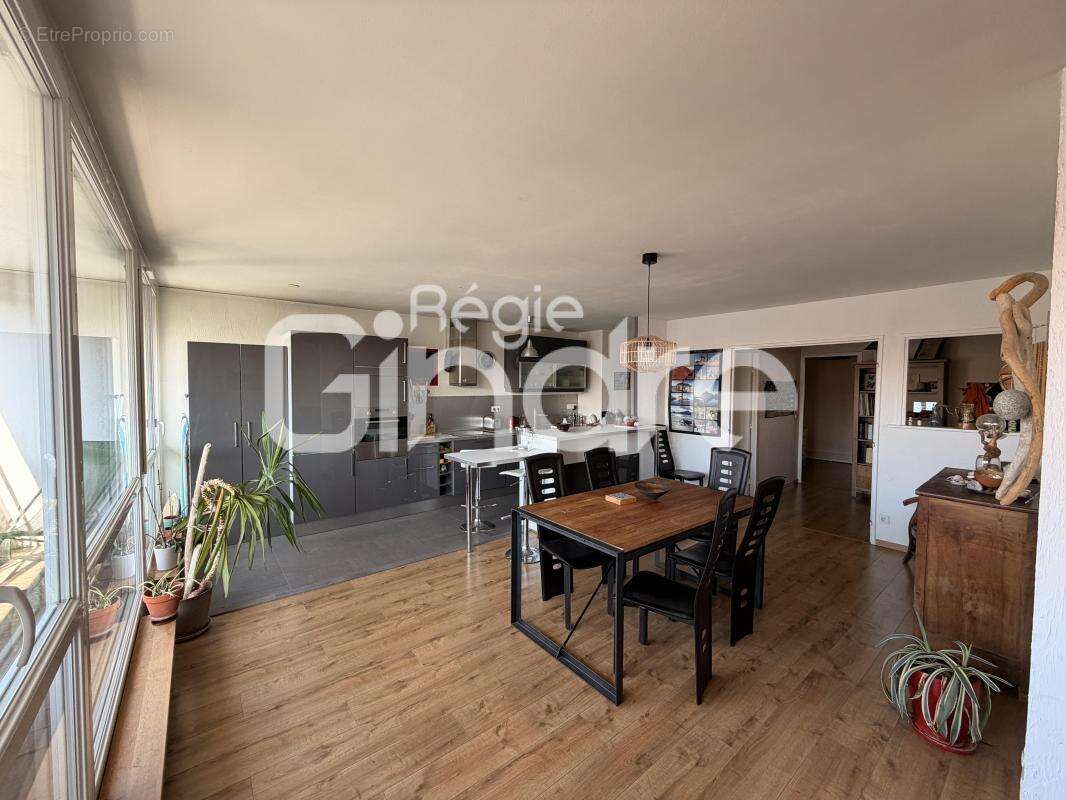 Appartement à VILLEURBANNE