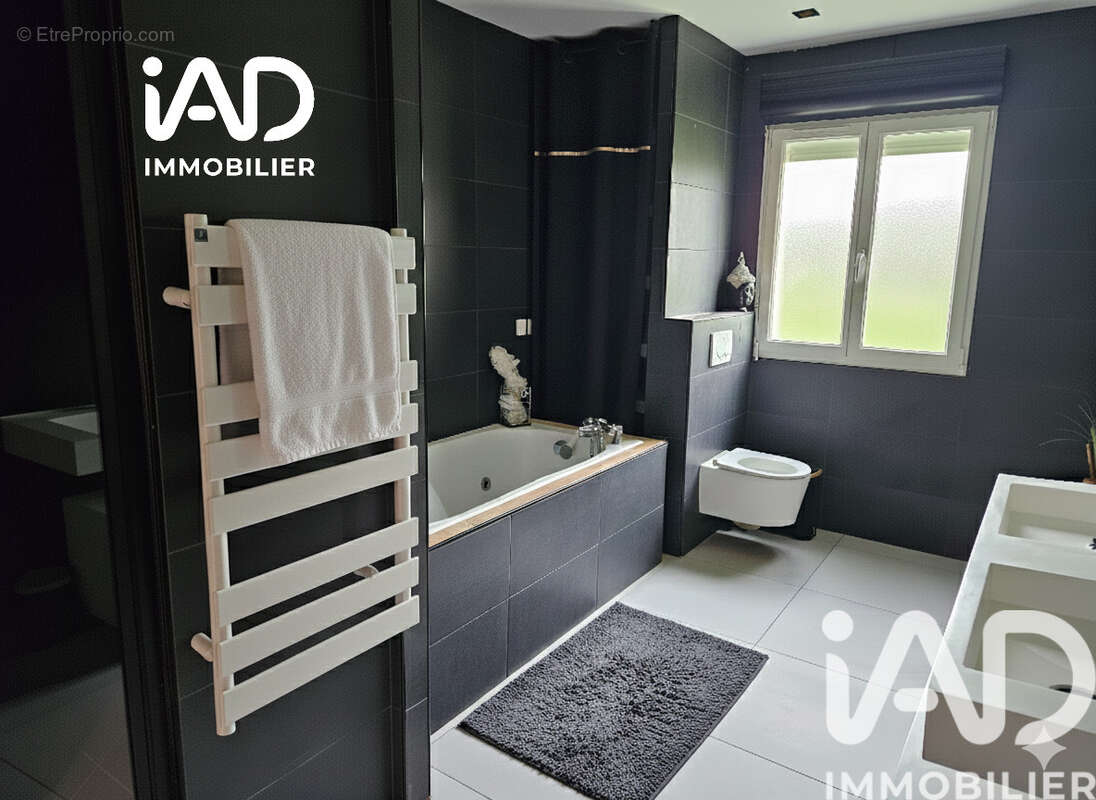 Photo 2 - Maison à VARAIZE