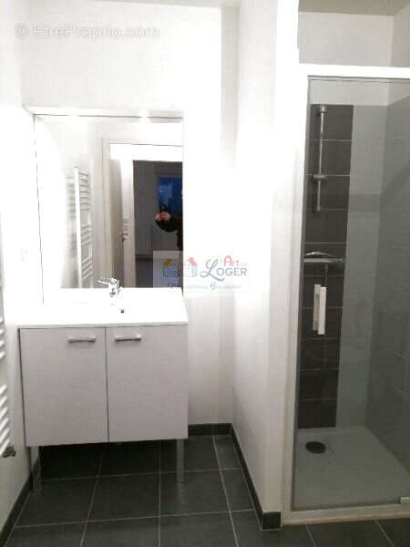 Appartement à CARQUEFOU