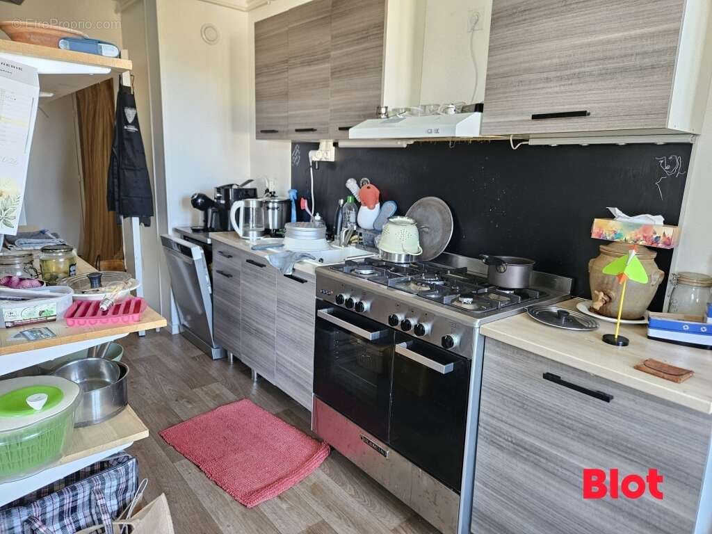 Appartement à FOUGERES
