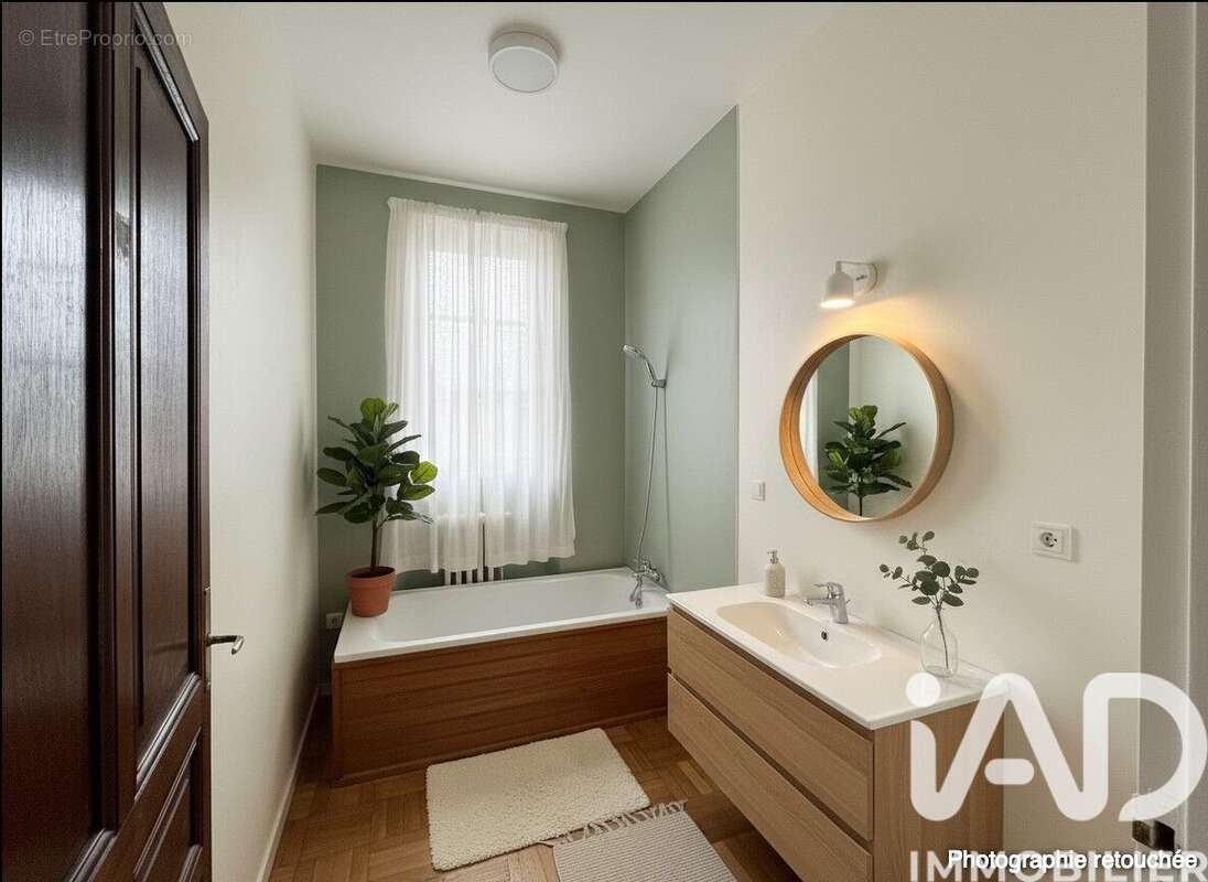 Photo 9 - Maison à BOUSSAC