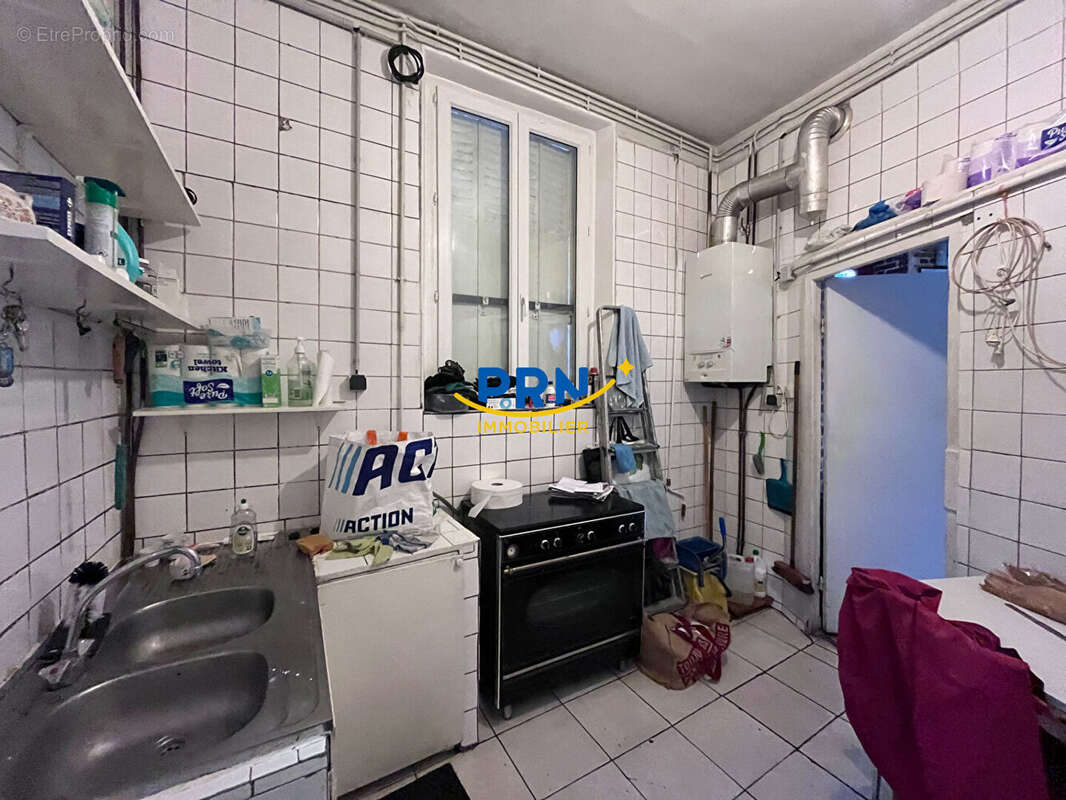 Commerce à VITRY-SUR-SEINE