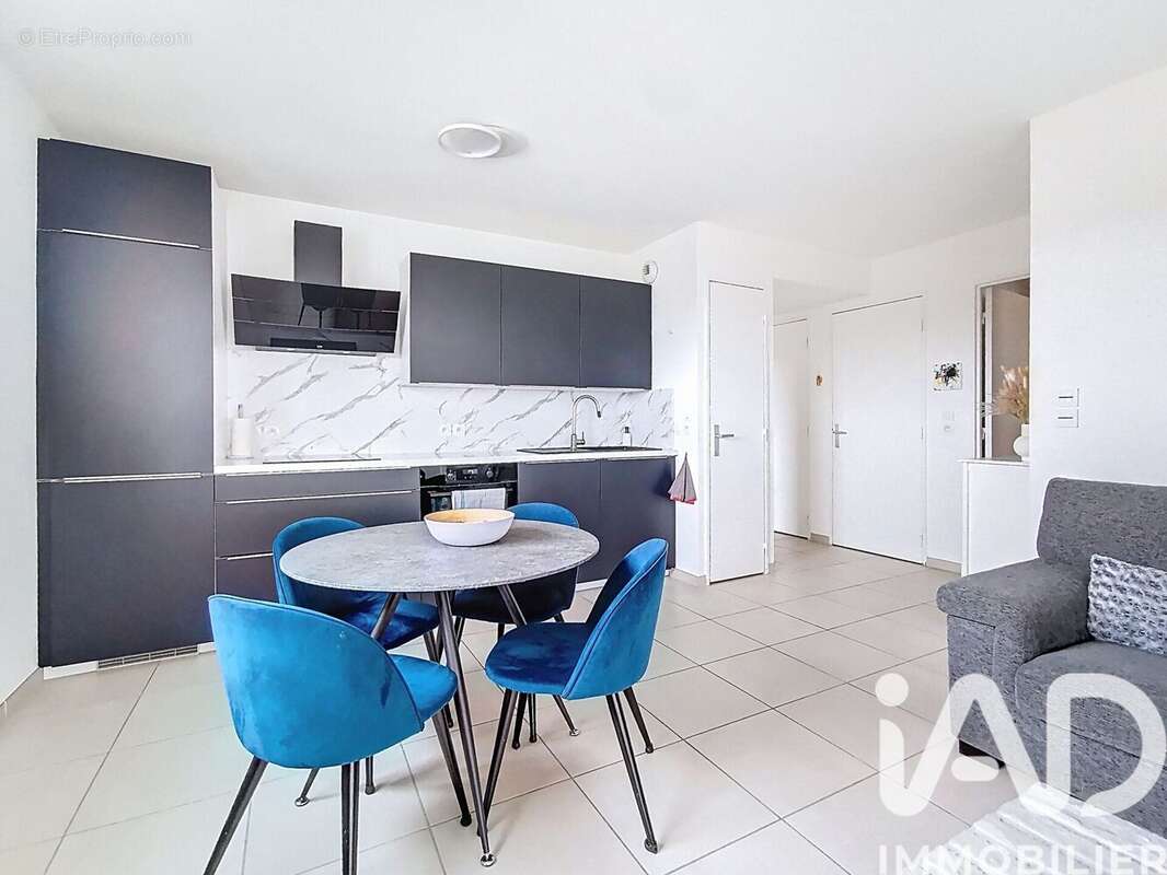 Photo 3 - Appartement à ANNEMASSE