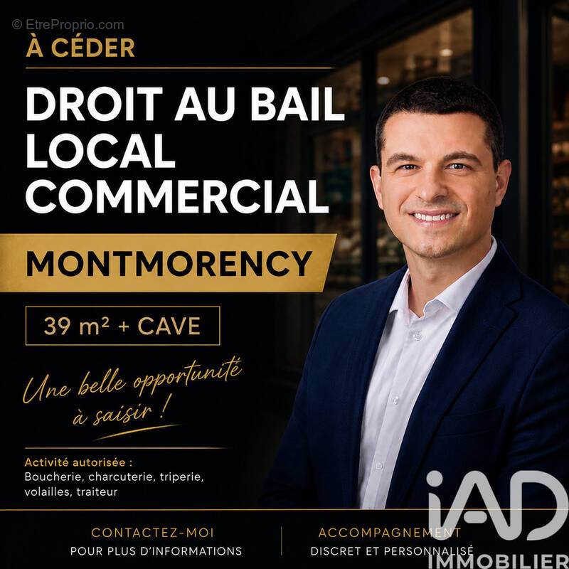 Photo 1 - Commerce à MONTMORENCY