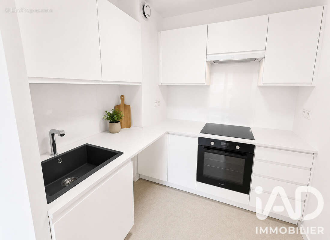 Photo 6 - Appartement à SAINT-NAZAIRE