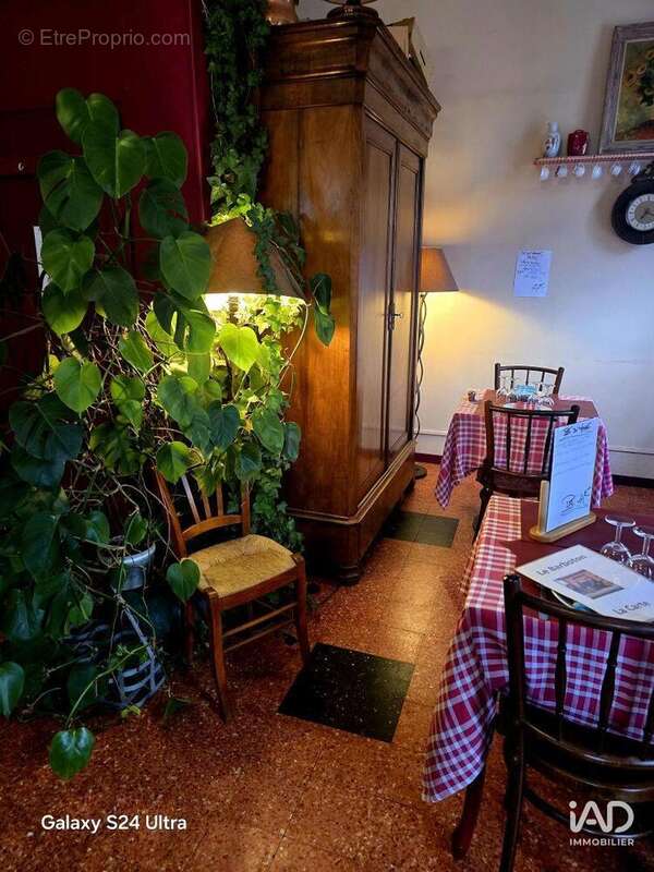 Photo 7 - Commerce à SAINT-ETIENNE