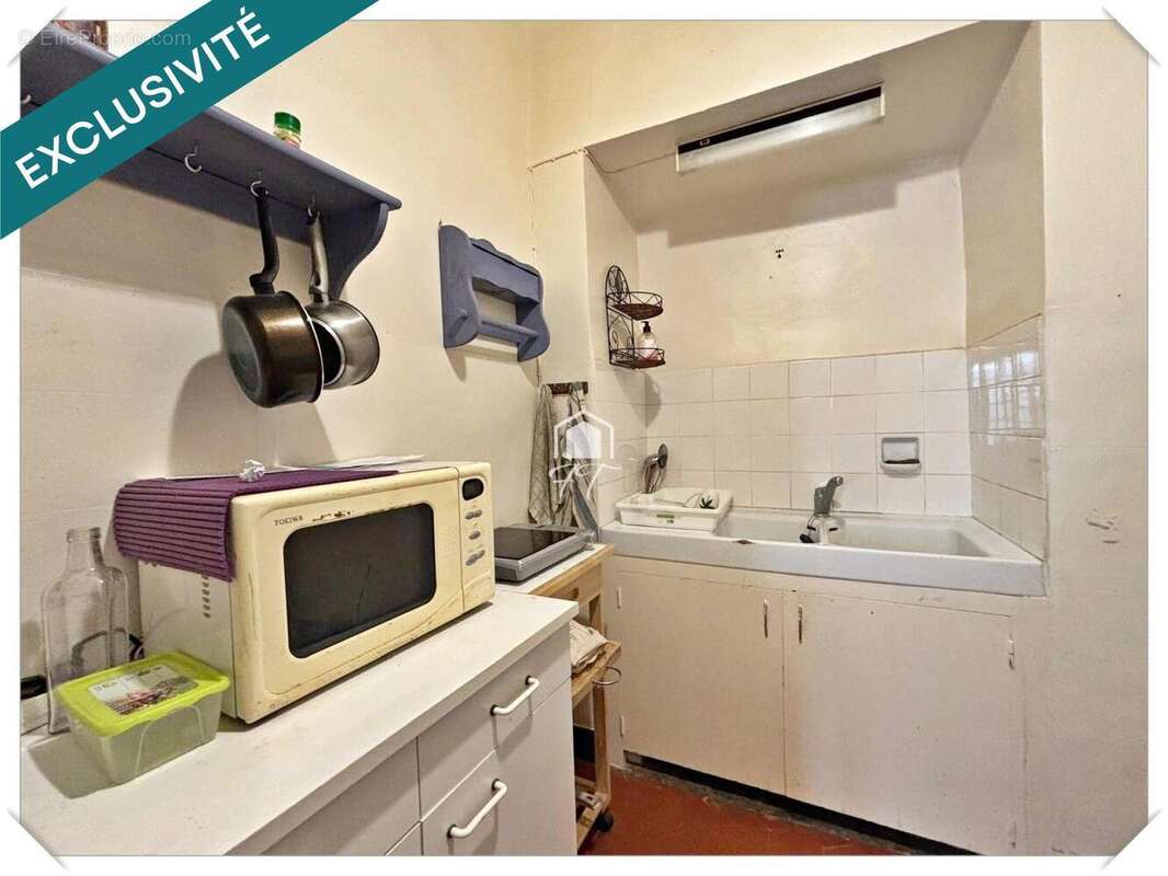 Photo 4 - Maison à MONTMEYAN