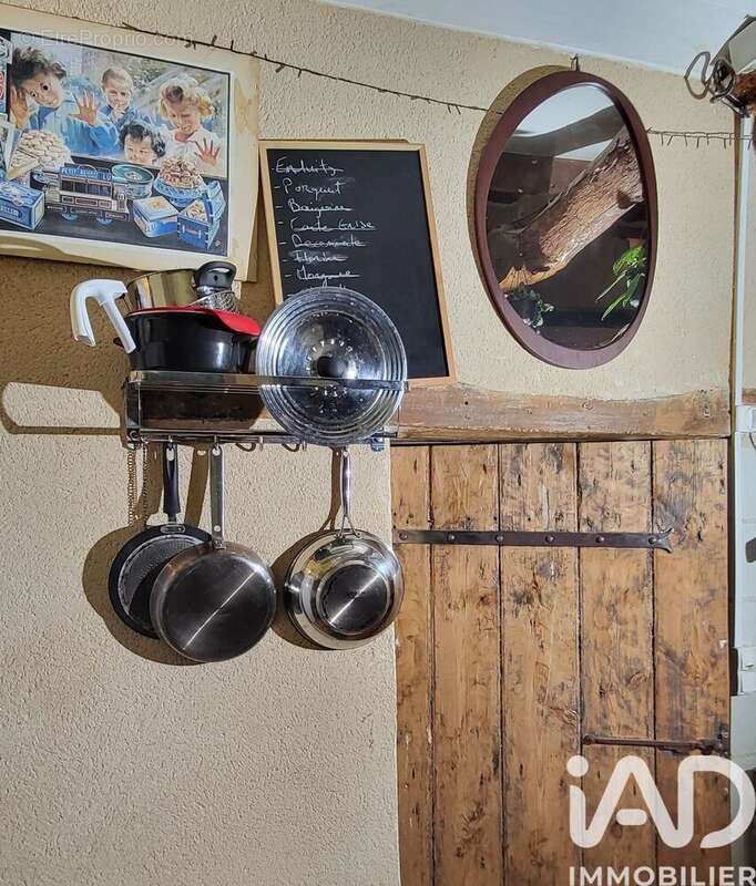 Photo 8 - Maison à BOUAYE