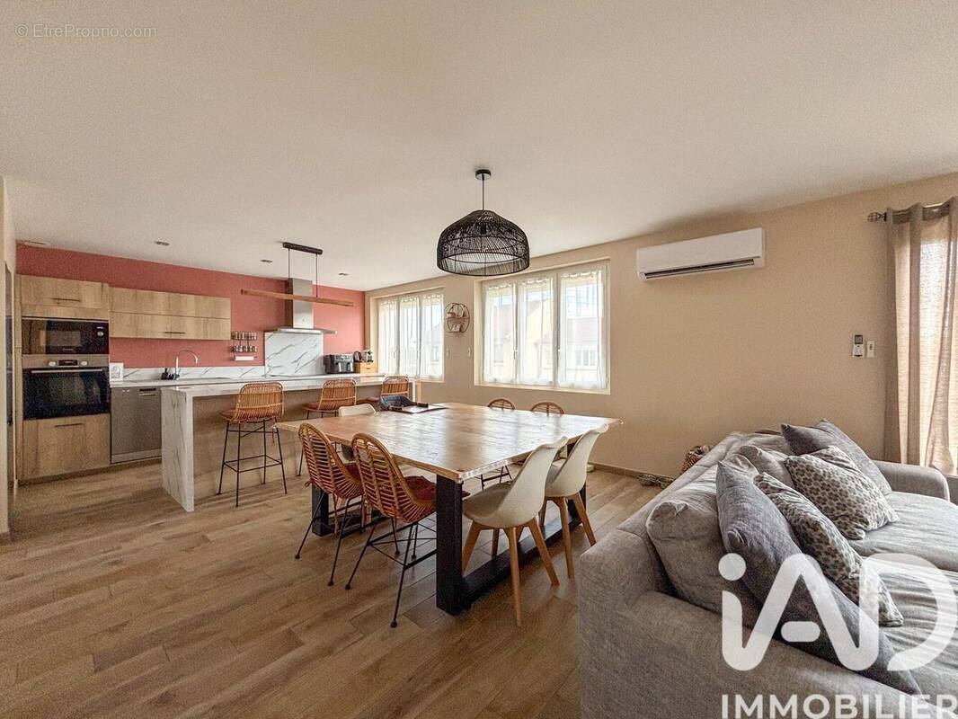 Photo 1 - Maison à DOMERAT