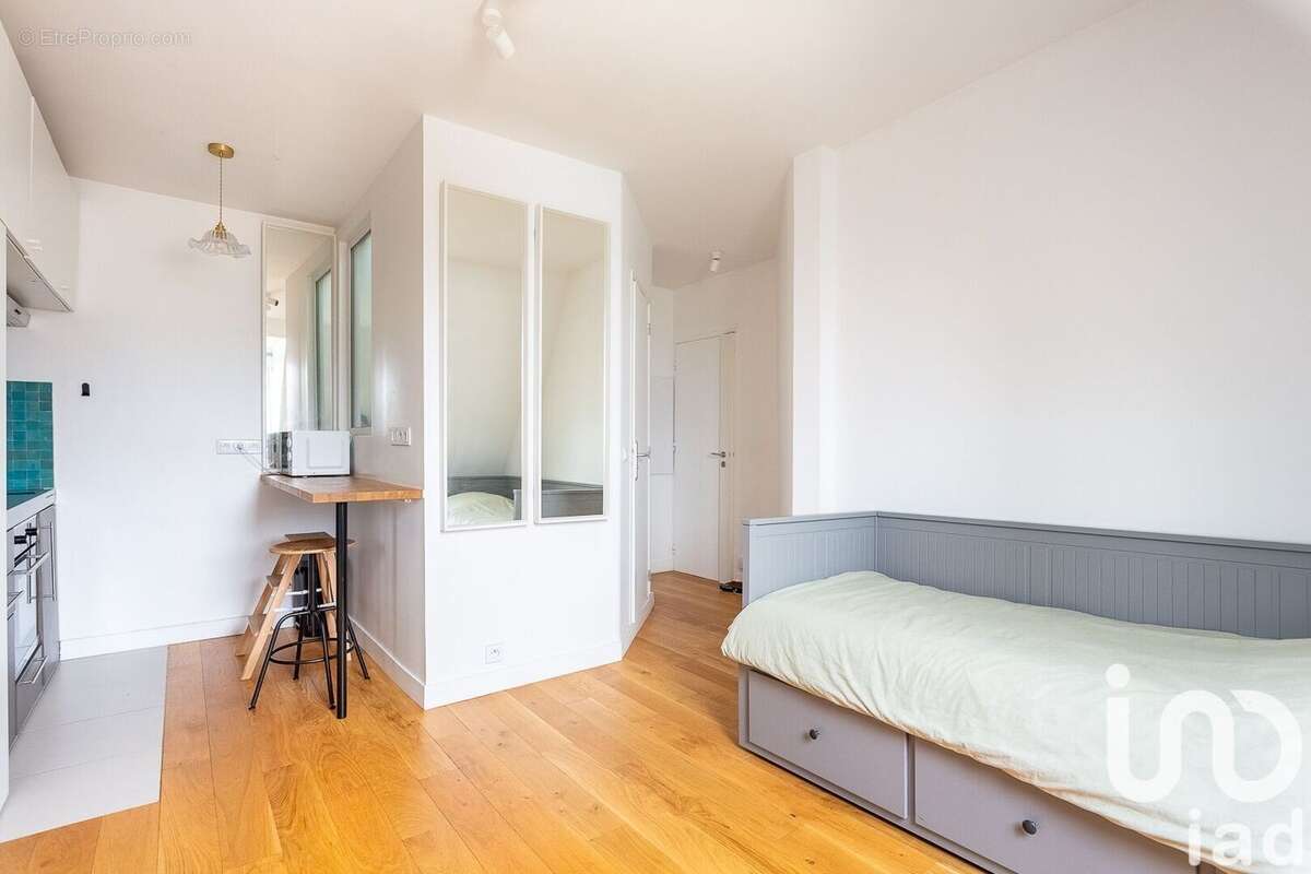 Photo 3 - Appartement à PARIS-7E