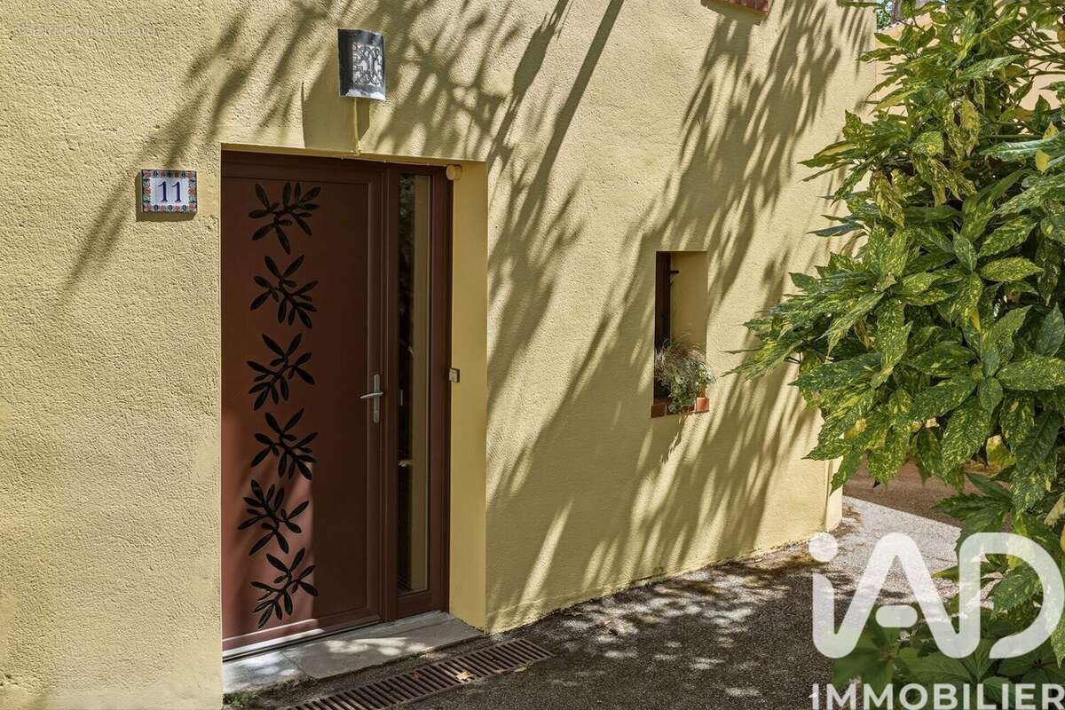 Photo 4 - Maison à REZE