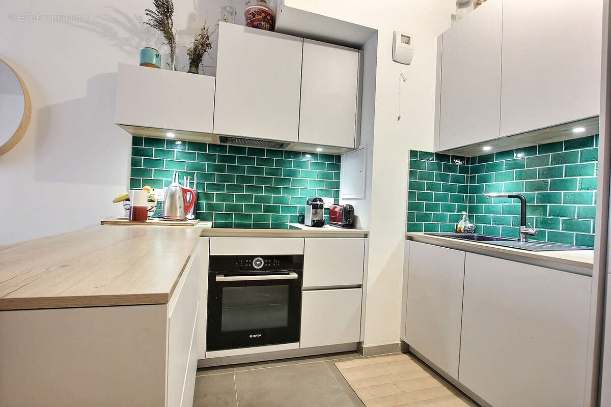 Appartement à PANTIN